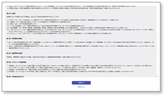 step2