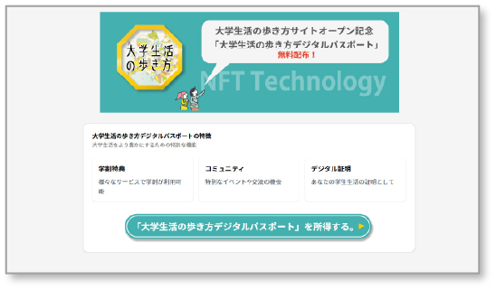 step4
